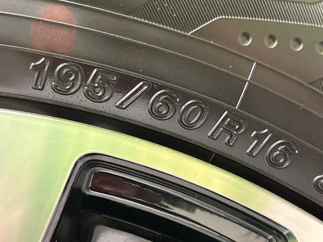 セレナ Ｘ　セーフティパックＢ　両側電動スライドドア　フリップダウンモニター　純正ＳＤナビ　アラウンドビューモニター　ドライブレコーダー　ＥＴＣ　インテリジェントエマージェンシーブレーキ　スマートキー（60枚目）