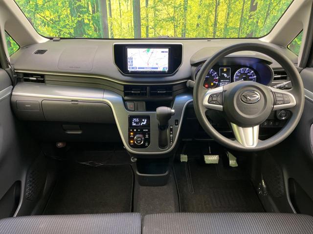 グループ総在庫数約30,000台!!全国の系列店からメーカー・車種問わずご紹介出来るので、あなたにピッタリのお車が見つかるはずです♪まずはお問い合わせ下さい☆