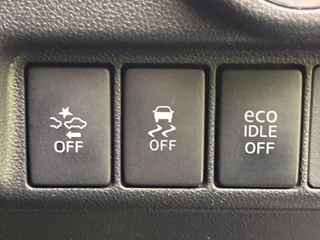 【スマートアシスト】走行中に前方の車両等を認識し、衝突しそうな時は警報とブレーキで衝突回避と被害軽減をアシスト。より安全にドライブをお楽しみいただけます。