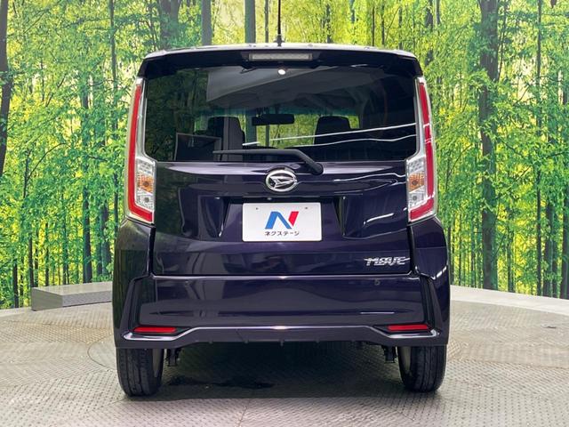 安心の最長10年・走行無制限保証(有償)をご用意。保証内容も充実はもちろん、無料点検&オイル交換や、年中無休の全国・24時間ロードサービスも付帯されておりますのでご安心下さい。