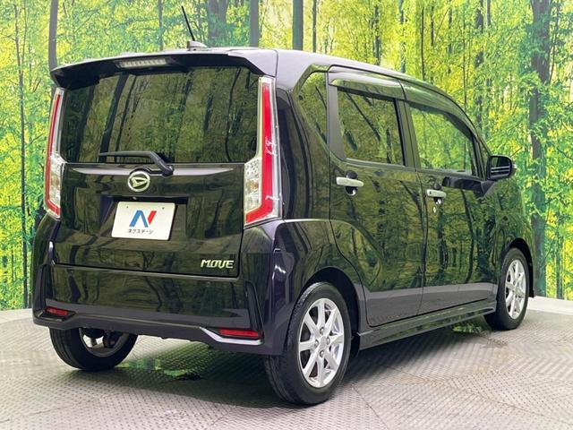 ☆全国のネクステージからお取り寄せが可能※!遠方の店舗に展示してあるクルマが気になる場合も、最寄りの店舗でご覧いただくことが可能です!是非私たちに要望をお聞かせください!※別途費用