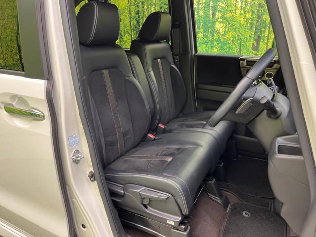 N-BOXカスタム G・Lターボホンダセンシング ターボ 両側電動ドア SDナビ バックカメラ 衝突被害軽減システム レーダークルーズ 禁煙車 ハーフレザーシート ドラレコ コーナーセンサー  LEDヘッド ビルトインETC オートハイビーム(8枚目)