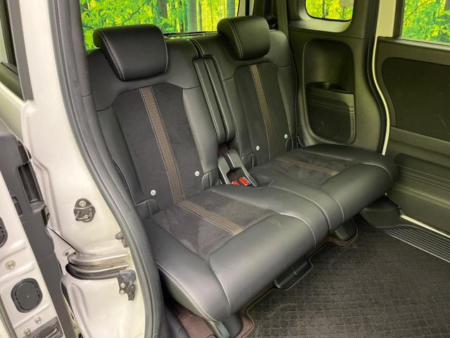 N-BOXカスタム G・Lターボホンダセンシング ターボ 両側電動ドア SDナビ バックカメラ 衝突被害軽減システム レーダークルーズ 禁煙車 ハーフレザーシート ドラレコ コーナーセンサー  LEDヘッド ビルトインETC オートハイビーム(9枚目)