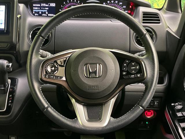 N-BOXカスタム G・Lターボホンダセンシング ターボ 両側電動ドア SDナビ バックカメラ 衝突被害軽減システム レーダークルーズ 禁煙車 ハーフレザーシート ドラレコ コーナーセンサー  LEDヘッド ビルトインETC オートハイビーム(11枚目)