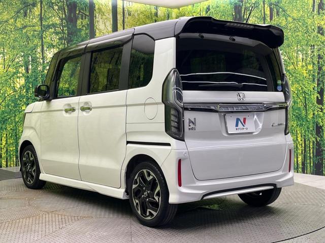 N-BOXカスタム G・Lターボホンダセンシング ターボ 両側電動ドア SDナビ バックカメラ 衝突被害軽減システム レーダークルーズ 禁煙車 ハーフレザーシート ドラレコ コーナーセンサー  LEDヘッド ビルトインETC オートハイビーム(30枚目)