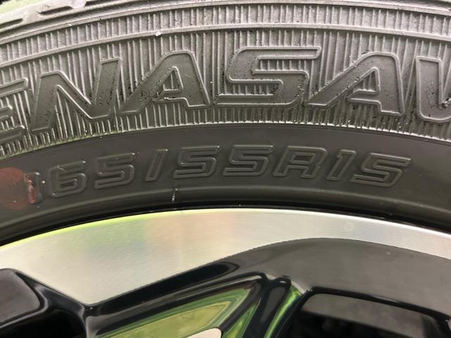 N-BOXカスタム G・Lターボホンダセンシング ターボ 両側電動ドア SDナビ バックカメラ 衝突被害軽減システム レーダークルーズ 禁煙車 ハーフレザーシート ドラレコ コーナーセンサー  LEDヘッド ビルトインETC オートハイビーム(34枚目)