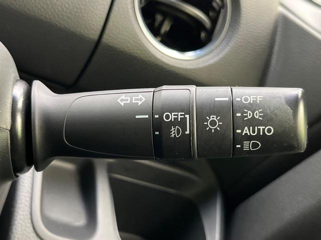 N-BOXカスタム G・Lターボホンダセンシング ターボ 両側電動ドア SDナビ バックカメラ 衝突被害軽減システム レーダークルーズ 禁煙車 ハーフレザーシート ドラレコ コーナーセンサー  LEDヘッド ビルトインETC オートハイビーム(39枚目)