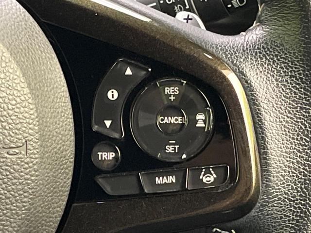 N-BOXカスタム G・Lターボホンダセンシング ターボ 両側電動ドア SDナビ バックカメラ 衝突被害軽減システム レーダークルーズ 禁煙車 ハーフレザーシート ドラレコ コーナーセンサー  LEDヘッド ビルトインETC オートハイビーム(40枚目)