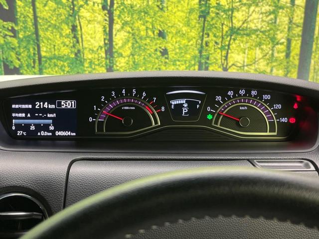 N-BOXカスタム G・Lターボホンダセンシング ターボ 両側電動ドア SDナビ バックカメラ 衝突被害軽減システム レーダークルーズ 禁煙車 ハーフレザーシート ドラレコ コーナーセンサー  LEDヘッド ビルトインETC オートハイビーム(44枚目)