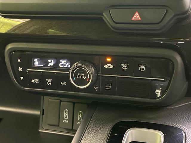 N-BOXカスタム G・Lターボホンダセンシング ターボ 両側電動ドア SDナビ バックカメラ 衝突被害軽減システム レーダークルーズ 禁煙車 ハーフレザーシート ドラレコ コーナーセンサー  LEDヘッド ビルトインETC オートハイビーム(51枚目)