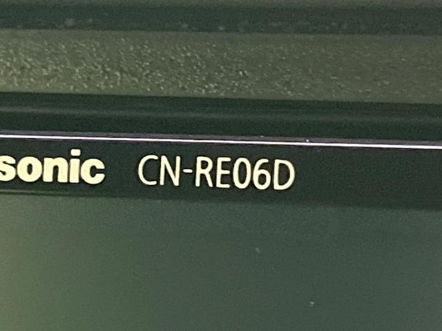 N-BOXカスタム G・Lターボホンダセンシング ターボ 両側電動ドア SDナビ バックカメラ 衝突被害軽減システム レーダークルーズ 禁煙車 ハーフレザーシート ドラレコ コーナーセンサー  LEDヘッド ビルトインETC オートハイビーム(54枚目)