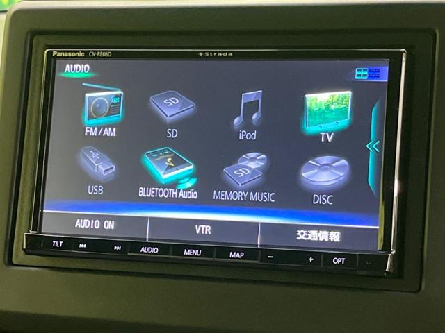 N-BOXカスタム G・Lターボホンダセンシング ターボ 両側電動ドア SDナビ バックカメラ 衝突被害軽減システム レーダークルーズ 禁煙車 ハーフレザーシート ドラレコ コーナーセンサー  LEDヘッド ビルトインETC オートハイビーム(55枚目)