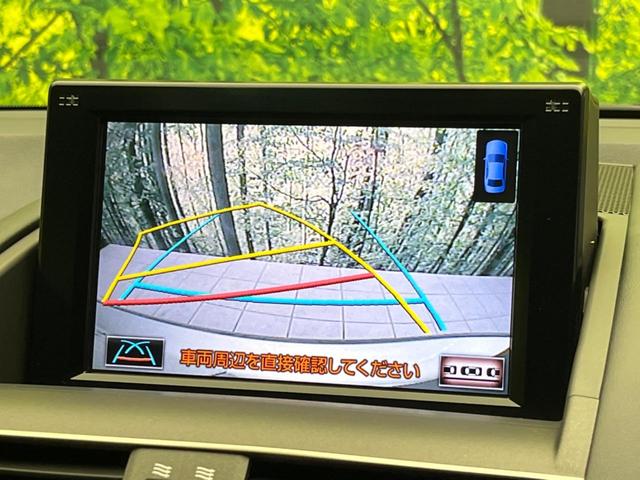 HS HS250h バージョンI 純正8型ナビ バックカメラ セーフティセット レーダークルーズ 禁煙車 レザーシート 前席シートベンチレーション パワーシート ドラレコ コーナーセンサー スマートキー LEDヘッド ETC(4枚目)