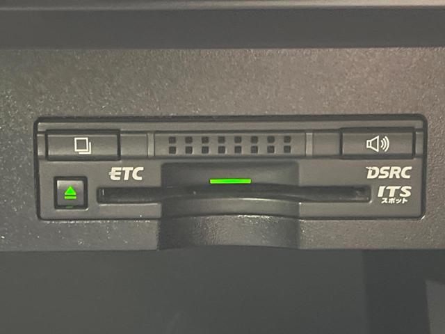 HS HS250h バージョンI 純正8型ナビ バックカメラ セーフティセット レーダークルーズ 禁煙車 レザーシート 前席シートベンチレーション パワーシート ドラレコ コーナーセンサー スマートキー LEDヘッド ETC(7枚目)