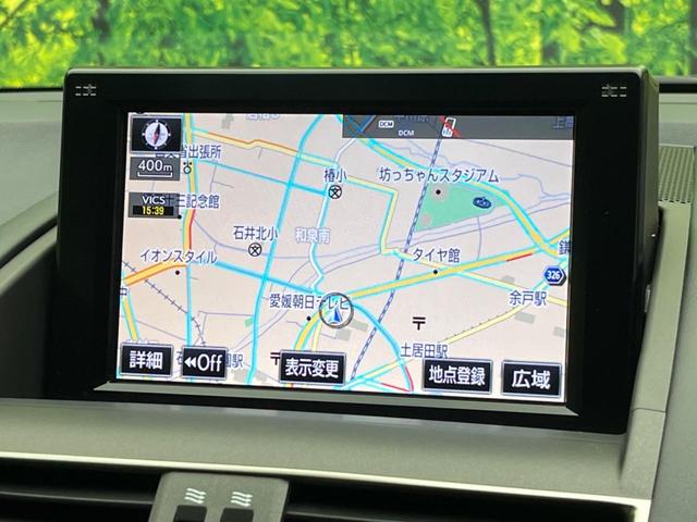 HS HS250h バージョンI 純正8型ナビ バックカメラ セーフティセット レーダークルーズ 禁煙車 レザーシート 前席シートベンチレーション パワーシート ドラレコ コーナーセンサー スマートキー LEDヘッド ETC(32枚目)