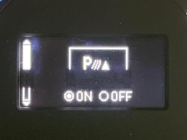 HS HS250h バージョンI 純正8型ナビ バックカメラ セーフティセット レーダークルーズ 禁煙車 レザーシート 前席シートベンチレーション パワーシート ドラレコ コーナーセンサー スマートキー LEDヘッド ETC(35枚目)