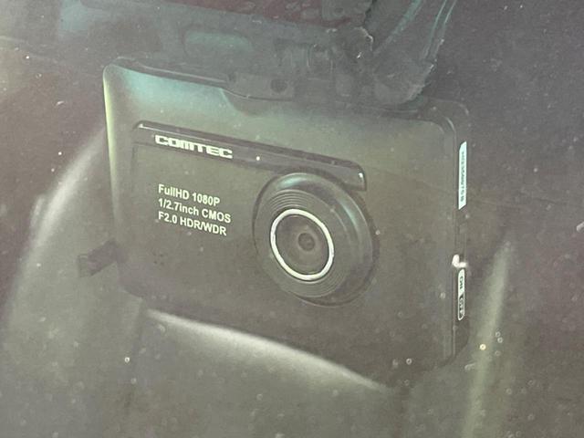 HS HS250h バージョンI 純正8型ナビ バックカメラ セーフティセット レーダークルーズ 禁煙車 レザーシート 前席シートベンチレーション パワーシート ドラレコ コーナーセンサー スマートキー LEDヘッド ETC(37枚目)