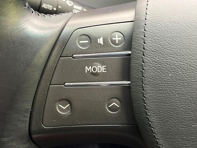 HS HS250h バージョンI 純正8型ナビ バックカメラ セーフティセット レーダークルーズ 禁煙車 レザーシート 前席シートベンチレーション パワーシート ドラレコ コーナーセンサー スマートキー LEDヘッド ETC(38枚目)