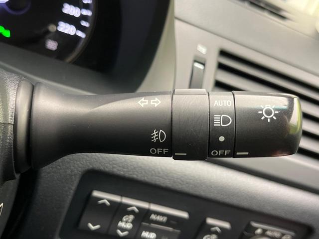 HS HS250h バージョンI 純正8型ナビ バックカメラ セーフティセット レーダークルーズ 禁煙車 レザーシート 前席シートベンチレーション パワーシート ドラレコ コーナーセンサー スマートキー LEDヘッド ETC(41枚目)