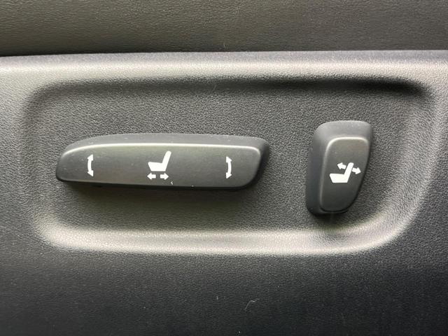 HS HS250h バージョンI 純正8型ナビ バックカメラ セーフティセット レーダークルーズ 禁煙車 レザーシート 前席シートベンチレーション パワーシート ドラレコ コーナーセンサー スマートキー LEDヘッド ETC(42枚目)