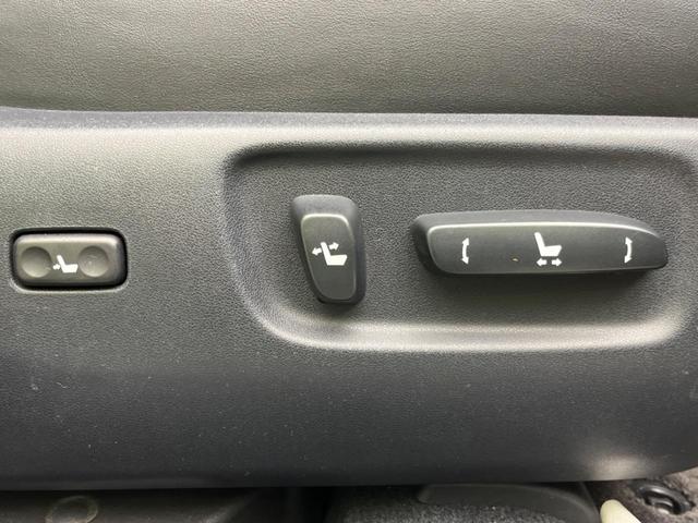 HS HS250h バージョンI 純正8型ナビ バックカメラ セーフティセット レーダークルーズ 禁煙車 レザーシート 前席シートベンチレーション パワーシート ドラレコ コーナーセンサー スマートキー LEDヘッド ETC(44枚目)