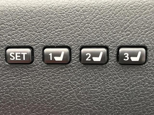 HS HS250h バージョンI 純正8型ナビ バックカメラ セーフティセット レーダークルーズ 禁煙車 レザーシート 前席シートベンチレーション パワーシート ドラレコ コーナーセンサー スマートキー LEDヘッド ETC(45枚目)