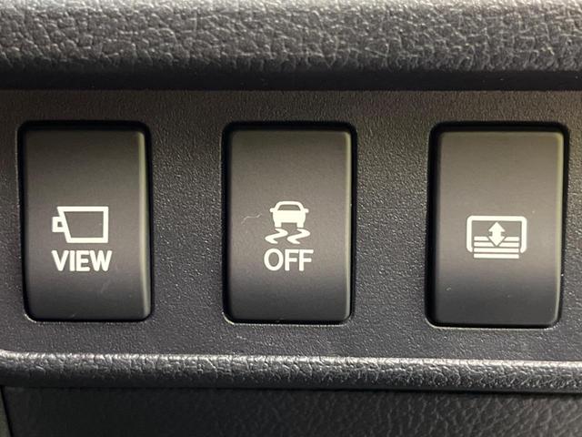 HS HS250h バージョンI 純正8型ナビ バックカメラ セーフティセット レーダークルーズ 禁煙車 レザーシート 前席シートベンチレーション パワーシート ドラレコ コーナーセンサー スマートキー LEDヘッド ETC(46枚目)