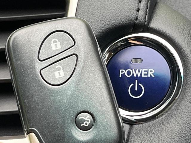 HS HS250h バージョンI 純正8型ナビ バックカメラ セーフティセット レーダークルーズ 禁煙車 レザーシート 前席シートベンチレーション パワーシート ドラレコ コーナーセンサー スマートキー LEDヘッド ETC(50枚目)