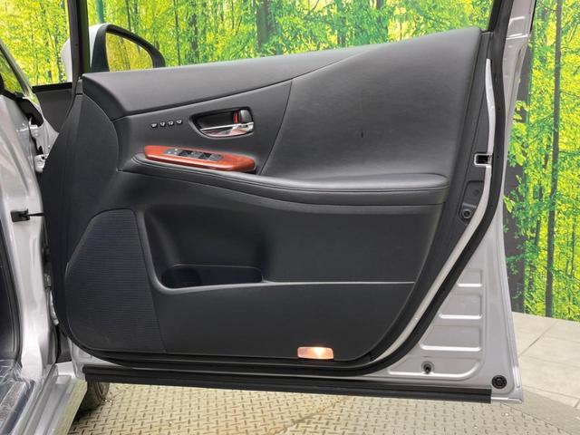 HS HS250h バージョンI 純正8型ナビ バックカメラ セーフティセット レーダークルーズ 禁煙車 レザーシート 前席シートベンチレーション パワーシート ドラレコ コーナーセンサー スマートキー LEDヘッド ETC(55枚目)