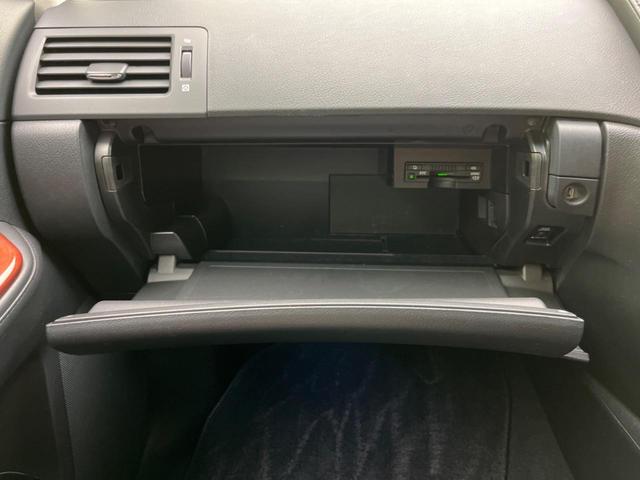 HS HS250h バージョンI 純正8型ナビ バックカメラ セーフティセット レーダークルーズ 禁煙車 レザーシート 前席シートベンチレーション パワーシート ドラレコ コーナーセンサー スマートキー LEDヘッド ETC(63枚目)