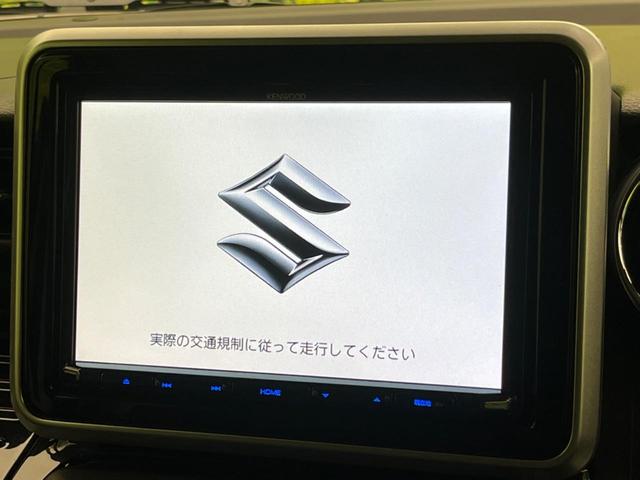 スペーシアカスタム ハイブリッドXSターボ 禁煙車 純正8型ナビ セーフティサポート 両側電動スライドドア レーダークルーズコントロール LEDヘッドライト オートエアコン シートヒーター バックカメラ コーナーセンサー ETC(4枚目)