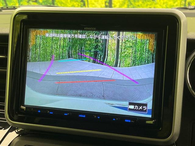 スペーシアカスタム ハイブリッドXSターボ 禁煙車 純正8型ナビ セーフティサポート 両側電動スライドドア レーダークルーズコントロール LEDヘッドライト オートエアコン シートヒーター バックカメラ コーナーセンサー ETC(7枚目)