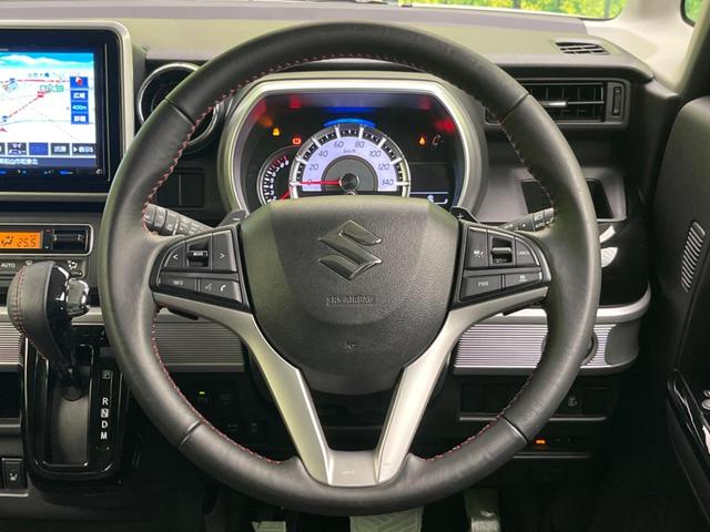 スペーシアカスタム ハイブリッドXSターボ 禁煙車 純正8型ナビ セーフティサポート 両側電動スライドドア レーダークルーズコントロール LEDヘッドライト オートエアコン シートヒーター バックカメラ コーナーセンサー ETC(11枚目)