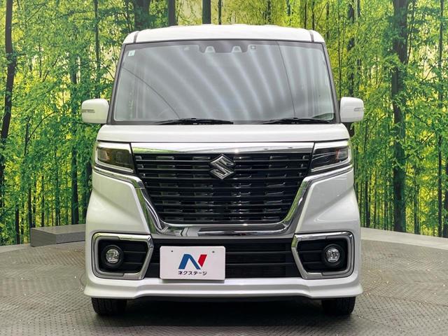 スペーシアカスタム ハイブリッドXSターボ 禁煙車 純正8型ナビ セーフティサポート 両側電動スライドドア レーダークルーズコントロール LEDヘッドライト オートエアコン シートヒーター バックカメラ コーナーセンサー ETC(14枚目)