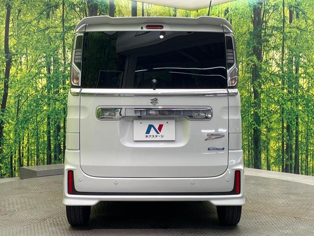 スペーシアカスタム ハイブリッドXSターボ 禁煙車 純正8型ナビ セーフティサポート 両側電動スライドドア レーダークルーズコントロール LEDヘッドライト オートエアコン シートヒーター バックカメラ コーナーセンサー ETC(15枚目)