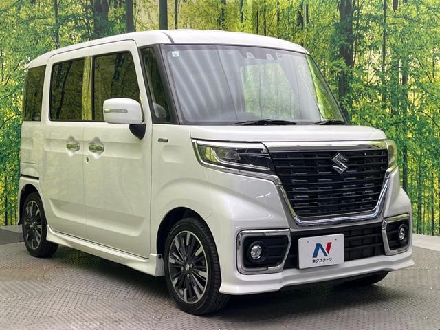 スペーシアカスタム ハイブリッドXSターボ 禁煙車 純正8型ナビ セーフティサポート 両側電動スライドドア レーダークルーズコントロール LEDヘッドライト オートエアコン シートヒーター バックカメラ コーナーセンサー ETC(16枚目)