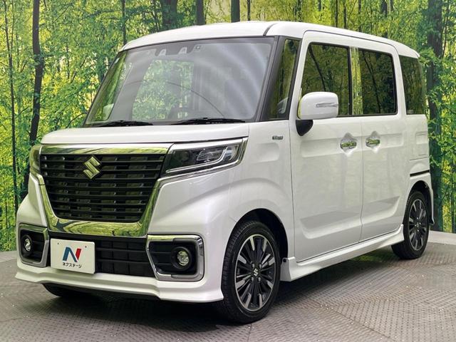 スペーシアカスタム ハイブリッドXSターボ 禁煙車 純正8型ナビ セーフティサポート 両側電動スライドドア レーダークルーズコントロール LEDヘッドライト オートエアコン シートヒーター バックカメラ コーナーセンサー ETC(23枚目)