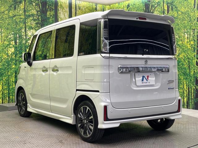 スペーシアカスタム ハイブリッドXSターボ 禁煙車 純正8型ナビ セーフティサポート 両側電動スライドドア レーダークルーズコントロール LEDヘッドライト オートエアコン シートヒーター バックカメラ コーナーセンサー ETC(24枚目)