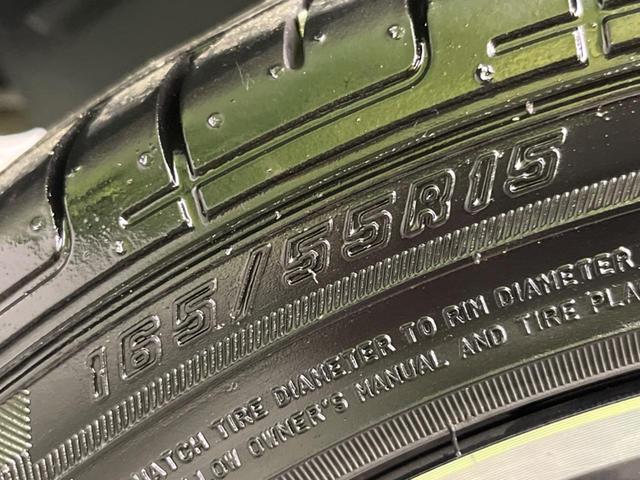 スペーシアカスタム ハイブリッドXSターボ 禁煙車 純正8型ナビ セーフティサポート 両側電動スライドドア レーダークルーズコントロール LEDヘッドライト オートエアコン シートヒーター バックカメラ コーナーセンサー ETC(37枚目)