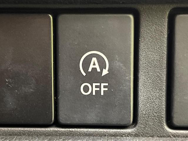 スペーシアカスタム ハイブリッドXSターボ 禁煙車 純正8型ナビ セーフティサポート 両側電動スライドドア レーダークルーズコントロール LEDヘッドライト オートエアコン シートヒーター バックカメラ コーナーセンサー ETC(43枚目)