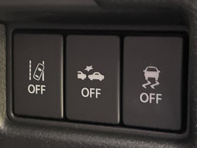 スペーシアカスタム ハイブリッドXSターボ 禁煙車 純正8型ナビ セーフティサポート 両側電動スライドドア レーダークルーズコントロール LEDヘッドライト オートエアコン シートヒーター バックカメラ コーナーセンサー ETC(44枚目)