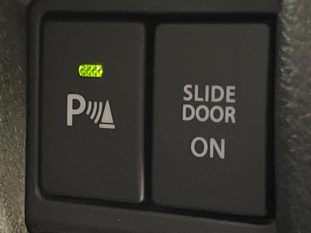 スペーシアカスタム ハイブリッドXSターボ 禁煙車 純正8型ナビ セーフティサポート 両側電動スライドドア レーダークルーズコントロール LEDヘッドライト オートエアコン シートヒーター バックカメラ コーナーセンサー ETC(45枚目)