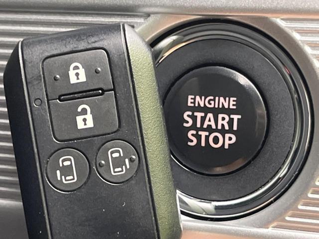 スペーシアカスタム ハイブリッドXSターボ 禁煙車 純正8型ナビ セーフティサポート 両側電動スライドドア レーダークルーズコントロール LEDヘッドライト オートエアコン シートヒーター バックカメラ コーナーセンサー ETC(46枚目)