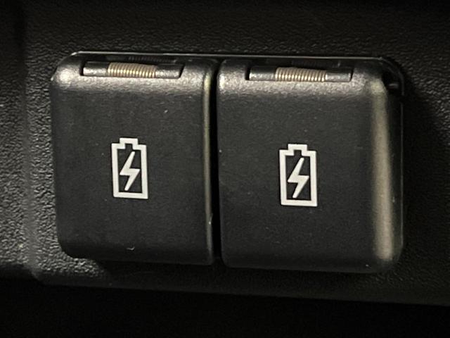 スペーシアカスタム ハイブリッドXSターボ 禁煙車 純正8型ナビ セーフティサポート 両側電動スライドドア レーダークルーズコントロール LEDヘッドライト オートエアコン シートヒーター バックカメラ コーナーセンサー ETC(52枚目)