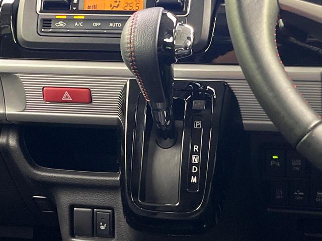 スペーシアカスタム ハイブリッドXSターボ 禁煙車 純正8型ナビ セーフティサポート 両側電動スライドドア レーダークルーズコントロール LEDヘッドライト オートエアコン シートヒーター バックカメラ コーナーセンサー ETC(54枚目)