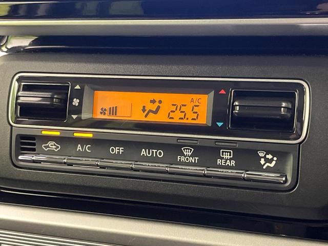 スペーシアカスタム ハイブリッドXSターボ 禁煙車 純正8型ナビ セーフティサポート 両側電動スライドドア レーダークルーズコントロール LEDヘッドライト オートエアコン シートヒーター バックカメラ コーナーセンサー ETC(56枚目)