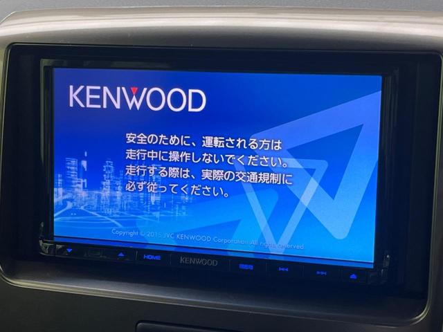 スペーシアカスタムZ ベースグレード 禁煙車 Kenwoodナビ 運転席シートヒーター 電動スライドドア スマートキー HIDヘッドライト オートエアコン 純正14インチアルミホイール アイドリングストップ(3枚目)