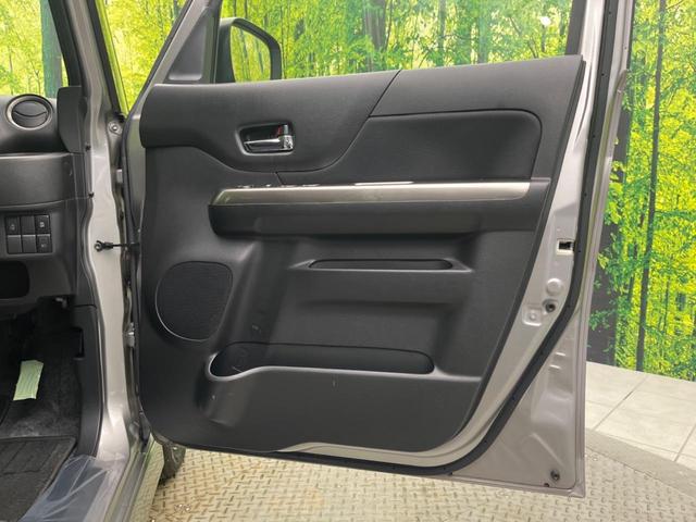 スペーシアカスタムZ ベースグレード 禁煙車 Kenwoodナビ 運転席シートヒーター 電動スライドドア スマートキー HIDヘッドライト オートエアコン 純正14インチアルミホイール アイドリングストップ(32枚目)