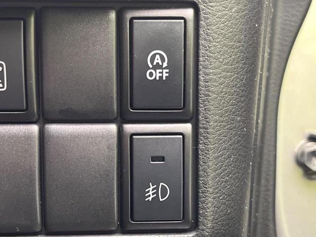 スペーシアカスタムZ ベースグレード 禁煙車 Kenwoodナビ 運転席シートヒーター 電動スライドドア スマートキー HIDヘッドライト オートエアコン 純正14インチアルミホイール アイドリングストップ(41枚目)