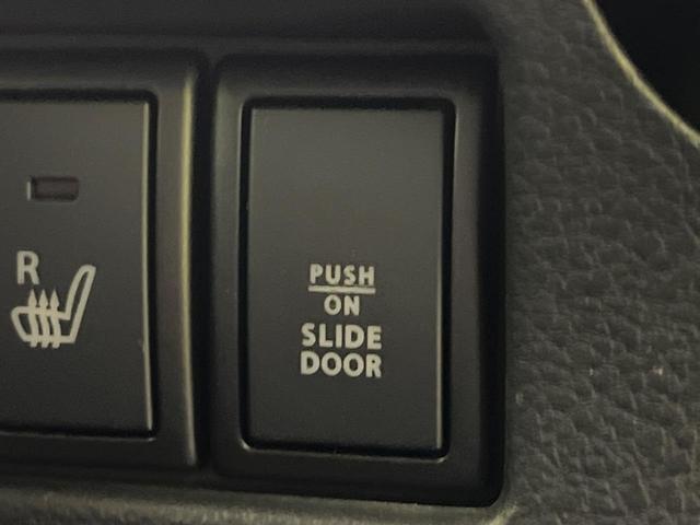 スペーシアカスタムZ ベースグレード 禁煙車 Kenwoodナビ 運転席シートヒーター 電動スライドドア スマートキー HIDヘッドライト オートエアコン 純正14インチアルミホイール アイドリングストップ(42枚目)
